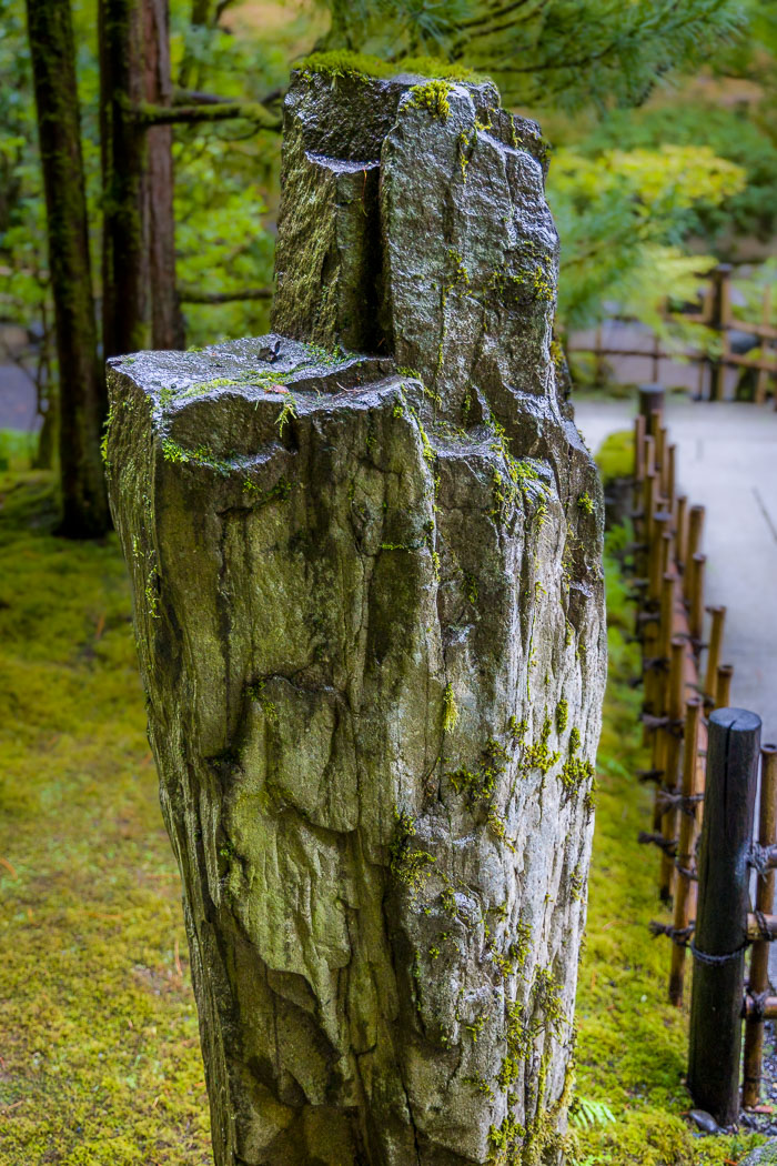 Portland Japanese Gardens